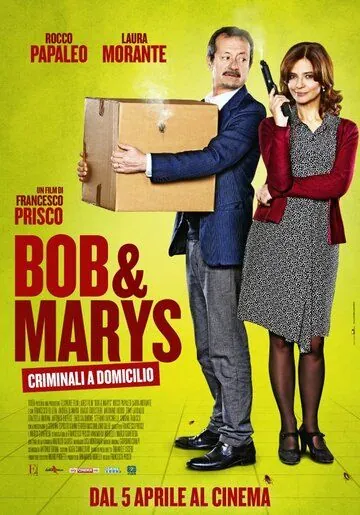 Боб и Мэрис / Bob & Marys (2018) фильм смотреть онлайн Боб и Мэрис / Bob & Marys (2018) фильм смотреть онлайн в хорошем качестве