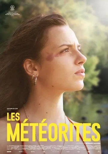 Метеориты / Les météorites (2018) фильм смотреть онлайн Метеориты / Les météorites (2018) фильм смотреть онлайн в хорошем качестве