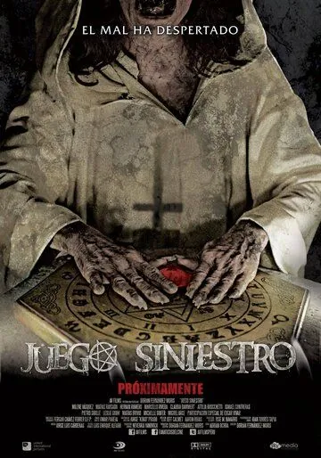Juego siniestro (2017) фильм смотреть онлайн в хорошем качестве