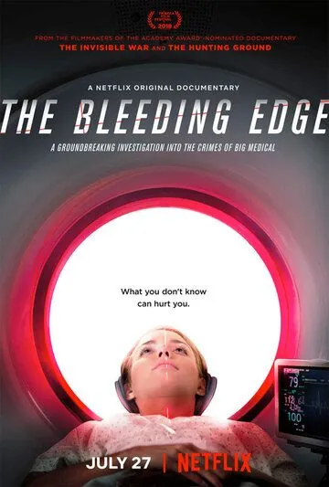 По лезвию ножа / The Bleeding Edge (2018) фильм смотреть онлайн в хорошем качестве