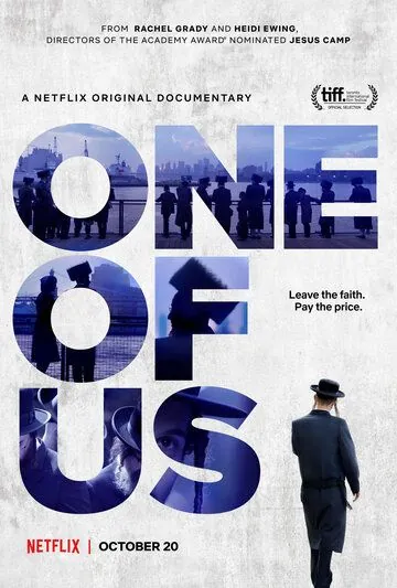 Один из нас / One of Us (2017) фильм смотреть онлайн в хорошем качестве