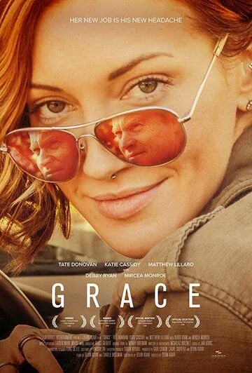 Grace (2018) фильм смотреть онлайн в хорошем качестве