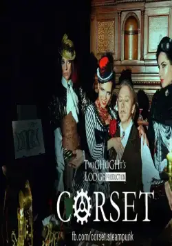 Корсет (2015) в хорошем качестве смотреть онлайн Корсет (2015) фильм в хорошем качестве смотреть онлайн