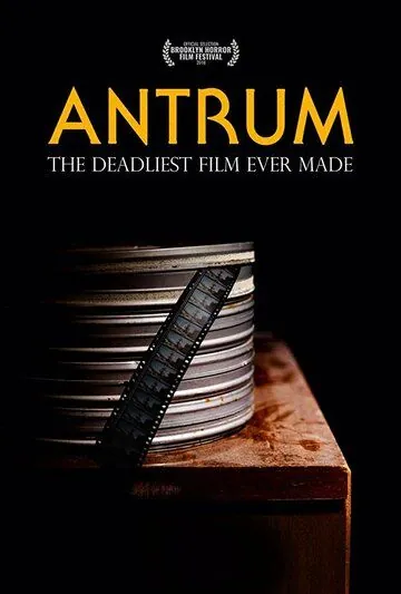 Antrum: The Deadliest Film Ever Made (2018) фильм смотреть онлайн в хорошем качестве