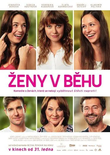 Zeny v behu (2019) фильм смотреть онлайн в хорошем качестве