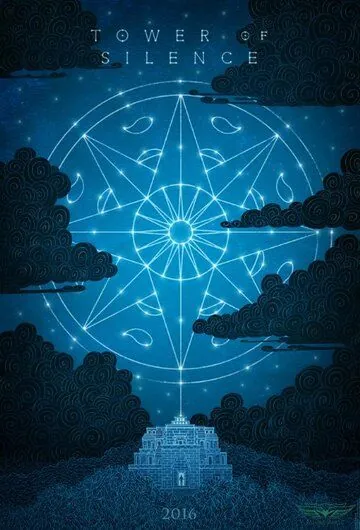 Tower of Silence фильм смотреть онлайн в хорошем качестве