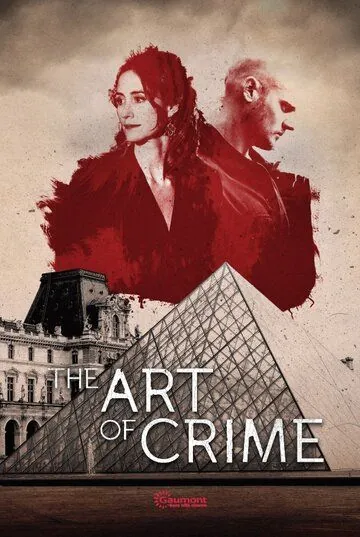 Искусство преступления / L'art du crime (2017) cериал смотреть онлайн в хорошем качестве