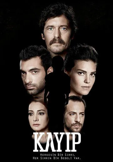 Потерянные / Kayip (2013) cериал смотреть онлайн в хорошем качестве