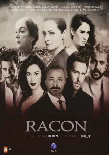 Ракон / Racon (2015) cериал смотреть онлайн Ракон / Racon (2015) cериал смотреть онлайн в хорошем качестве