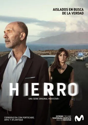 Иерро / Hierro (2019) cериал смотреть онлайн в хорошем качестве