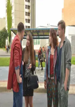 Город невест (2019) в хорошем качестве смотреть онлайн Город невест (2019) сериал в хорошем качестве смотреть онлайн