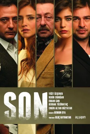 Конец / Son (2012) cериал смотреть онлайн в хорошем качестве