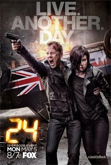 24 часа: Проживи еще один день / 24: Live Another Day (2014) cериал смотреть онлайн 24 часа: Проживи еще один день / 24: Live Another Day (2014) cериал смотреть онлайн в хорошем качестве