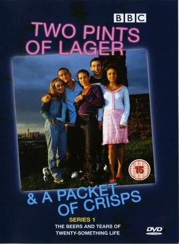 Две пинты лагера и упаковка чипсов / Two Pints of Lager and a Packet of Crisps (2001) cериал смотреть онлайн в хорошем качестве