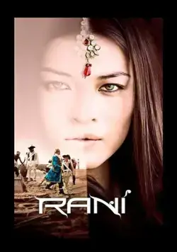 Рани / Rani (2011) cериал смотреть онлайн Рани / Rani (2011) cериал смотреть онлайн в хорошем качестве