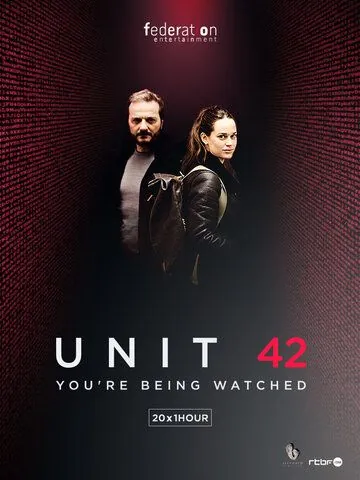 Отдел 42 / Unité 42 (2017) cериал смотреть онлайн Отдел 42 / Unité 42 (2017) cериал смотреть онлайн в хорошем качестве