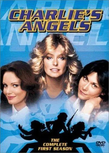 Ангелы Чарли / Charlie's Angels ((1976 – 1981)) cериал смотреть онлайн Ангелы Чарли / Charlie's Angels ((1976 – 1981)) cериал смотреть онлайн в хорошем качестве