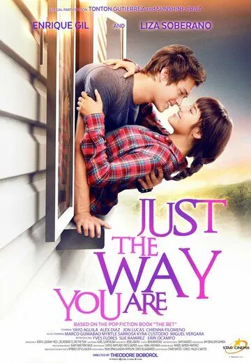 Такая, какая ты есть / Just the Way You Are (2015) фильм смотреть онлайн в хорошем качестве