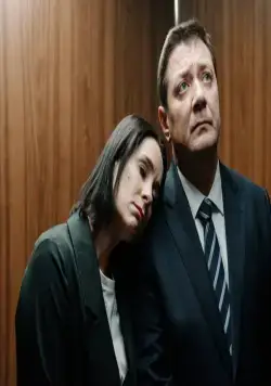 Последний министр (2020) смотреть онлайн Последний министр (2020) сериал смотреть онлайн