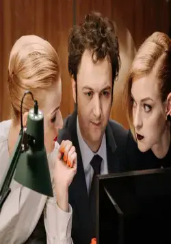 Последний министр (2020) в хорошем качестве смотреть онлайн Последний министр (2020) сериал в хорошем качестве смотреть онлайн