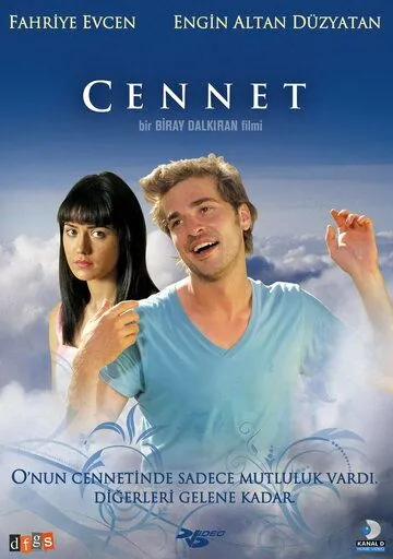 Небеса / Cennet (2008) фильм смотреть онлайн в хорошем качестве