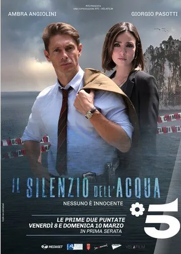 Il silenzio dell'acqua (2019) cериал смотреть онлайн в хорошем качестве