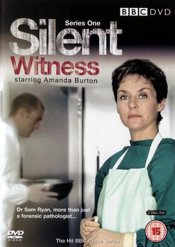 Безмолвный свидетель / Silent Witness (1996) cериал смотреть онлайн в хорошем качестве