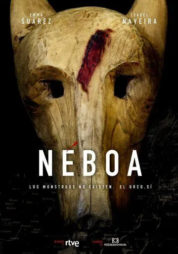 Néboa / Néboa (2020) cериал смотреть онлайн в хорошем качестве