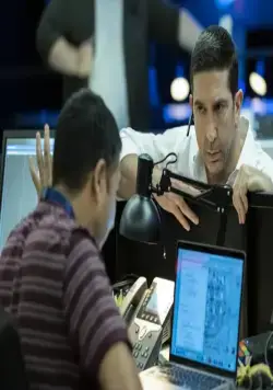 Разведка (2020) 1-3 сезон в хорошем качестве смотреть онлайн Разведка (2020) сериал 1-3 сезона в хорошем качестве смотреть онлайн