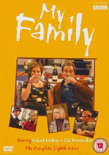 Моя семья / My Family (2000) cериал смотреть онлайн в хорошем качестве