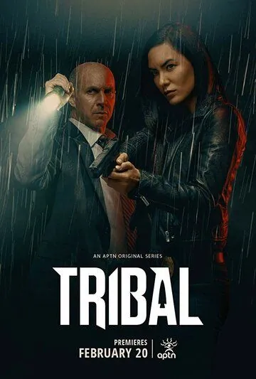 Tribal / Tribal (2020) cериал смотреть онлайн в хорошем качестве