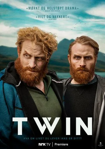 TWIN (2019) cериал смотреть онлайн в хорошем качестве