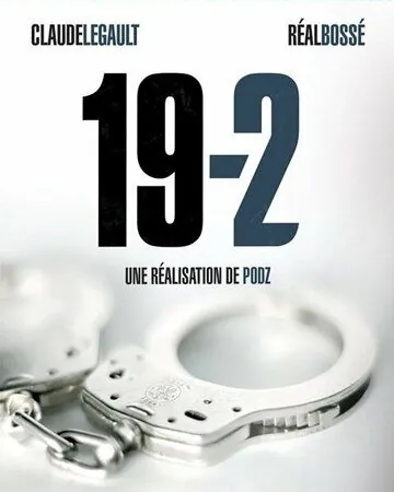 19-2 / 19-2 (2011) cериал смотреть онлайн в хорошем качестве