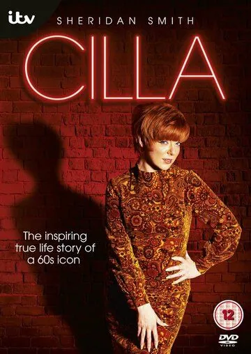 Cilla (2014) cериал смотреть онлайн в хорошем качестве