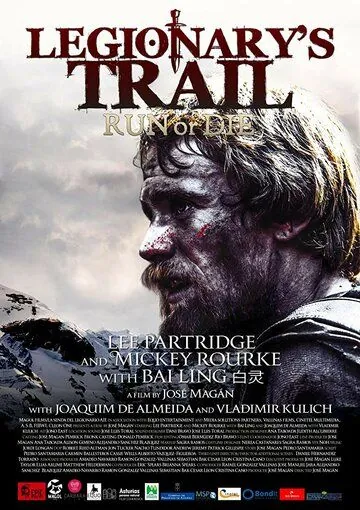 Тропа легионеров / Legionnaire's Trail (2020) фильм смотреть онлайн Тропа легионеров / Legionnaire's Trail (2020) фильм смотреть онлайн в хорошем качестве