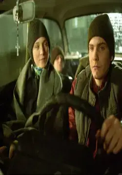 Мой друг (2006) смотреть онлайн Мой друг (2006) фильм смотреть онлайн