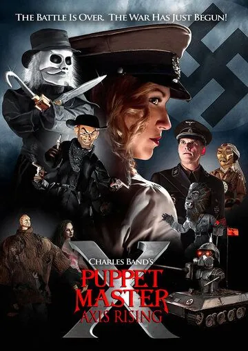 Повелитель кукол: Становление оси / Puppet Master X: Axis Rising (2012) фильм смотреть онлайн Повелитель кукол: Становление оси / Puppet Master X: Axis Rising (2012) фильм смотреть онлайн в хорошем качестве