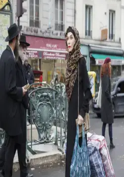 Наркомама (2020) смотреть онлайн бесплатно Наркомама (2020) фильм смотреть онлайн бесплатно