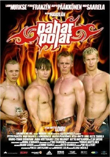 Плохие парни / Pahat pojat (2003) фильм смотреть онлайн Плохие парни / Pahat pojat (2003) фильм смотреть онлайн в хорошем качестве