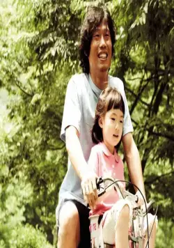 Грузовик (2008) смотреть онлайн бесплатно Грузовик (2008) фильм смотреть онлайн бесплатно