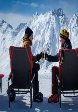 Под откос (2020) смотреть онлайн бесплатно Под откос (2020) фильм смотреть онлайн бесплатно