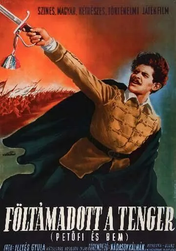 Восстало море / Föltámadott a tenger (1952) фильм смотреть онлайн в хорошем качестве