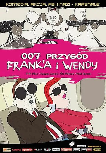 Фрэнк и Венди / Frank & Wendy (2004) мультфильм смотреть онлайн Фрэнк и Венди / Frank & Wendy (2004) мультфильм смотреть онлайн в хорошем качестве