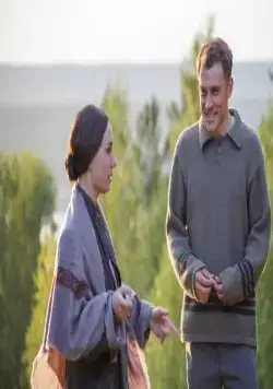 Зулейха открывает глаза (2019) 1 сезон 1-6,7,8 серия смотреть онлайн бесплатно Зулейха открывает глаза (2019) сериал 1-6,7,8 серию 1 сезона смотреть онлайн бесплатно