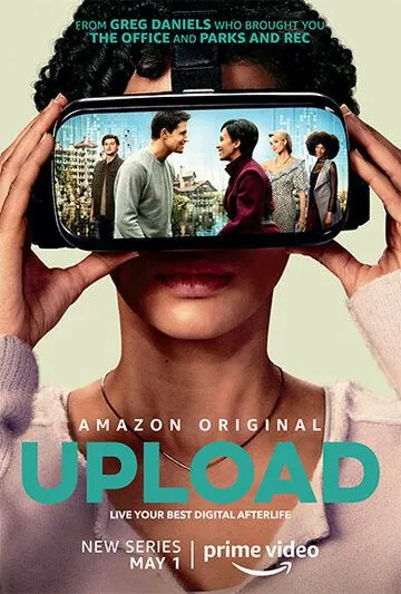Загрузка / Upload (2020) фильм смотреть онлайн Загрузка / Upload (2020) фильм смотреть онлайн в хорошем качестве