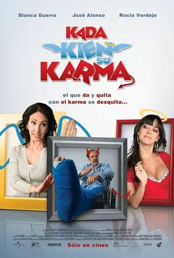 У каждого своя карма / Kada kien su karma (2008) фильм смотреть онлайн У каждого своя карма / Kada kien su karma (2008) фильм смотреть онлайн в хорошем качестве