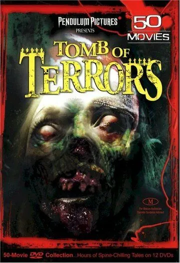 Кровавая легенда / Blood Legend (2006) фильм смотреть онлайн Кровавая легенда / Blood Legend (2006) фильм смотреть онлайн в хорошем качестве