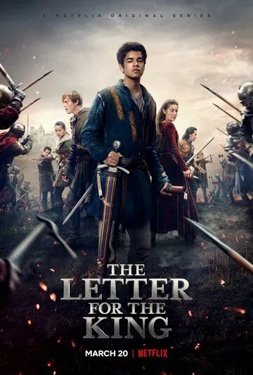 Письмо королю / The Letter for the King (2020) cериал смотреть онлайн в хорошем качестве