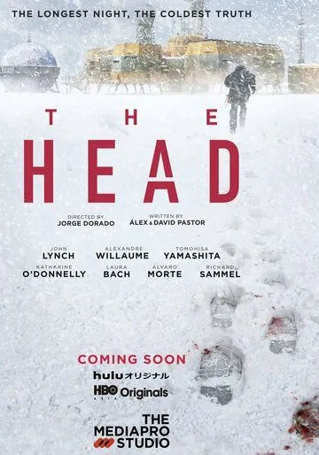 Голова / The Head (2020) фильм смотреть онлайн Голова / The Head (2020) фильм смотреть онлайн в хорошем качестве