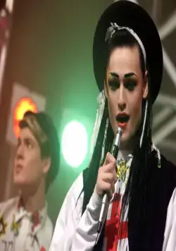 Переживая за Боя (2010) смотреть онлайн бесплатно Переживая за Боя (2010) фильм смотреть онлайн бесплатно